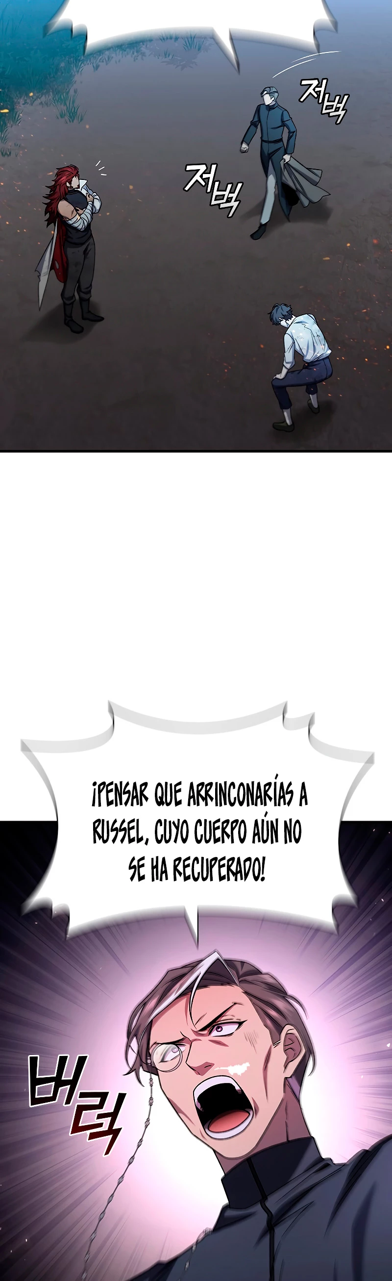 Mago devorador de dragones Capitulo 27 página 7