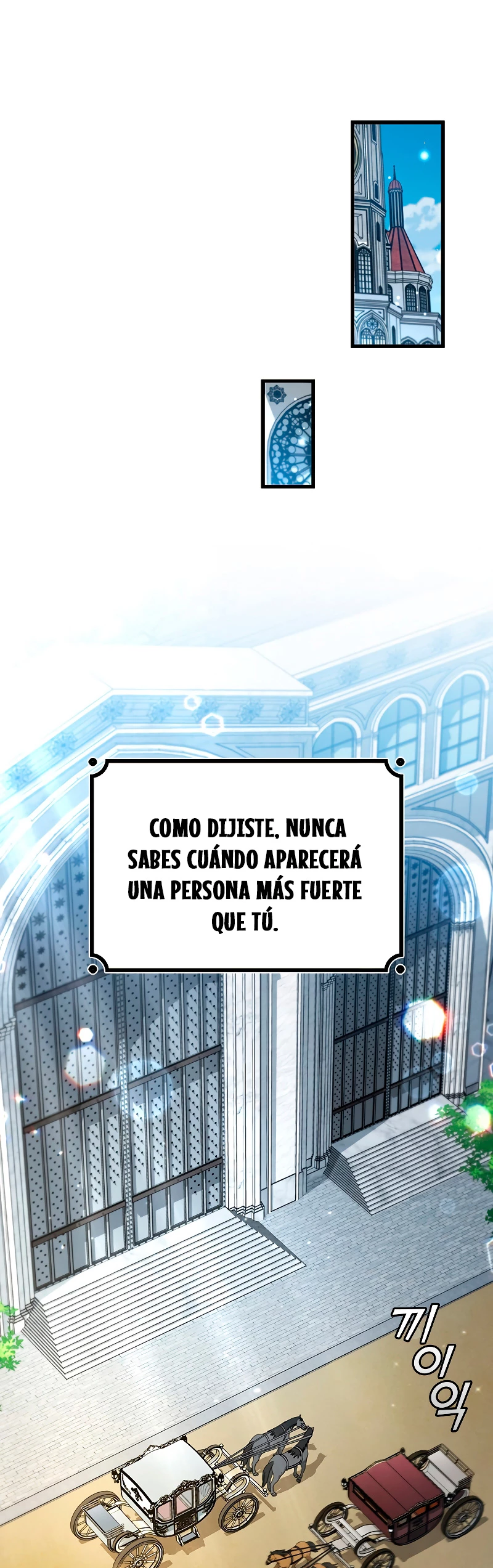 Mago devorador de dragones Capitulo 28 página 14