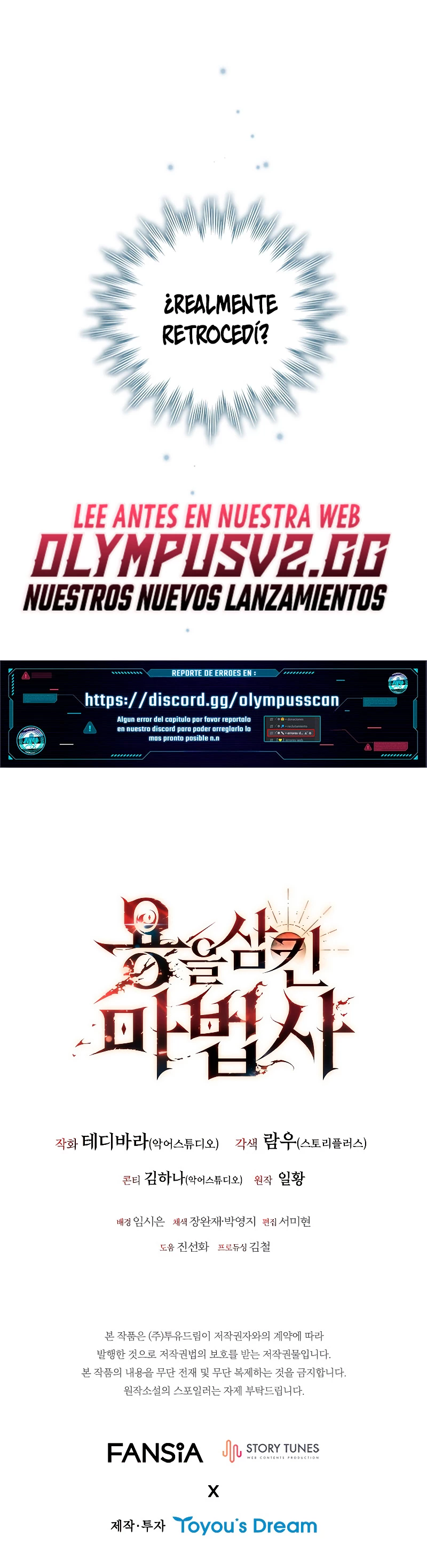 Mago devorador de dragones Capitulo 28 página 56