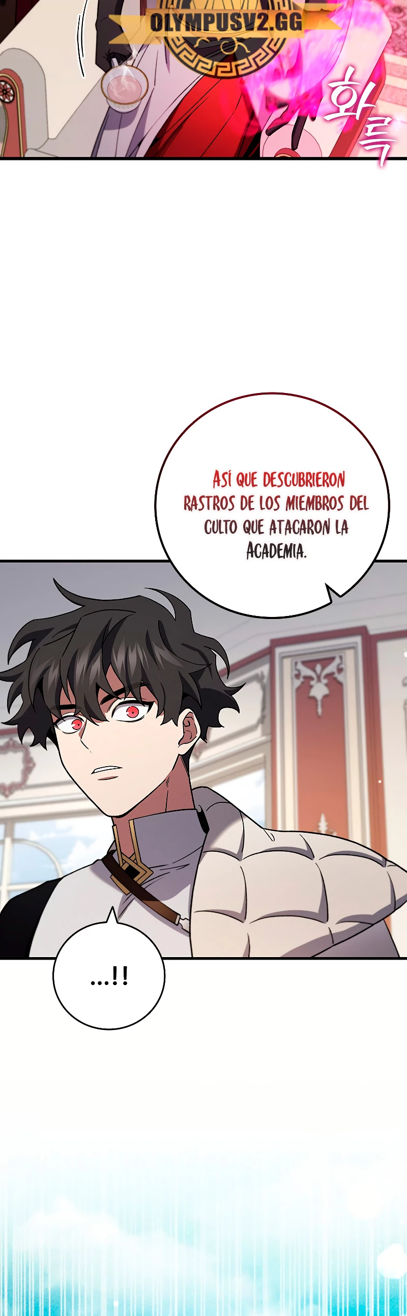 Mago devorador de dragones Capitulo 29 página 4