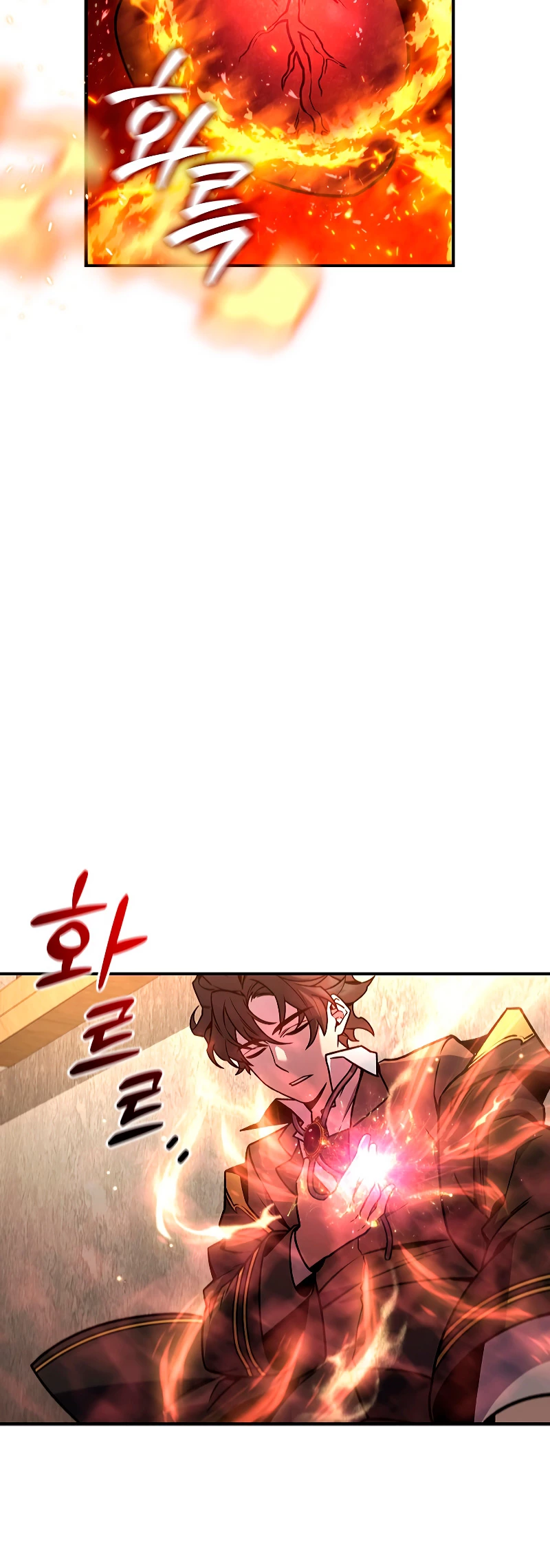 Mago devorador de dragones Capitulo 3 página 11