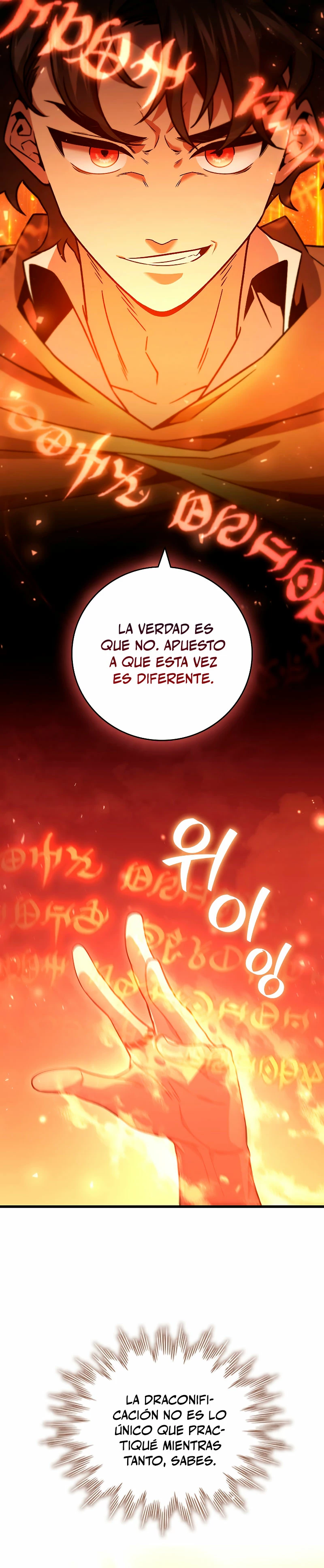 Mago devorador de dragones Capitulo 31 página 18