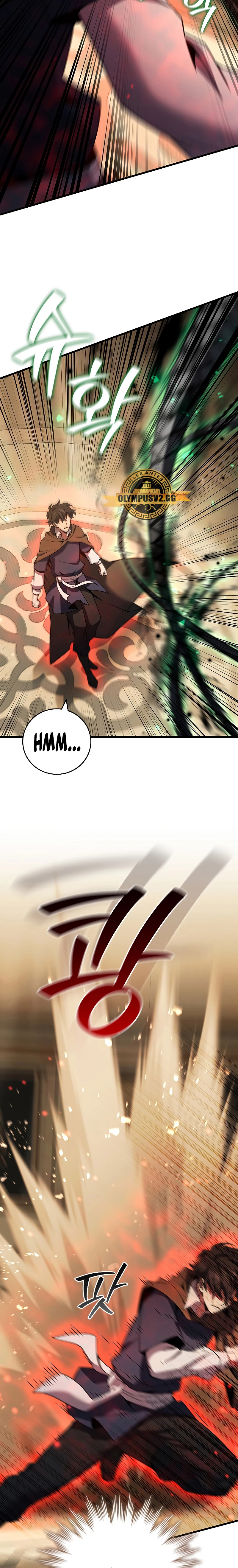 Mago devorador de dragones Capitulo 32 página 12