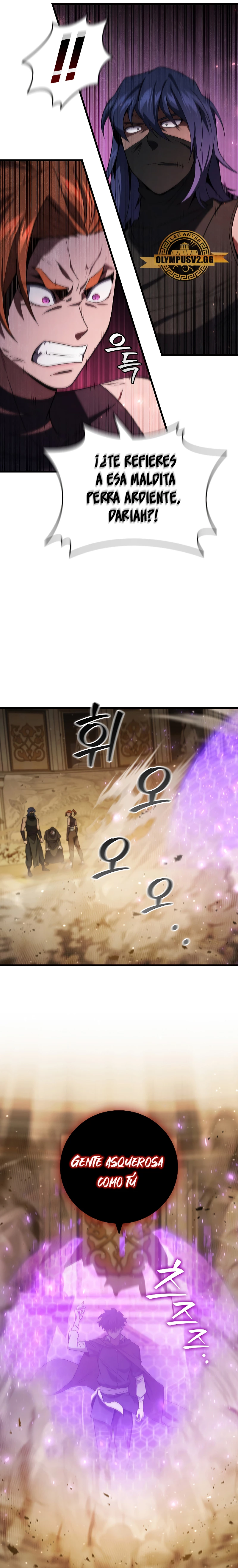 Mago devorador de dragones Capitulo 32 página 4