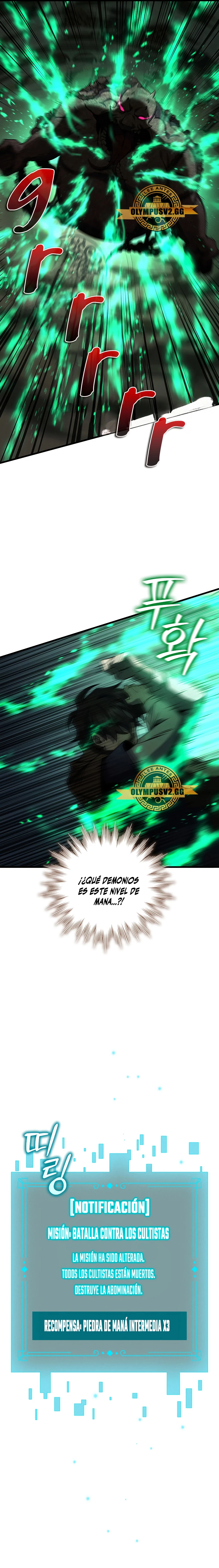 Mago devorador de dragones Capitulo 33 página 16