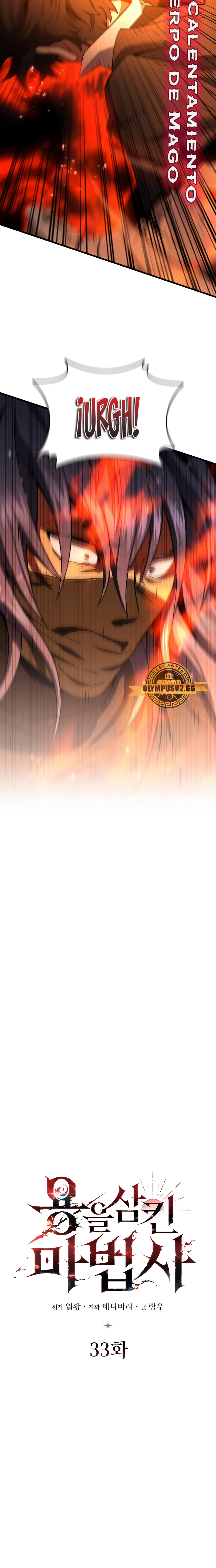 Mago devorador de dragones Capitulo 33 página 5