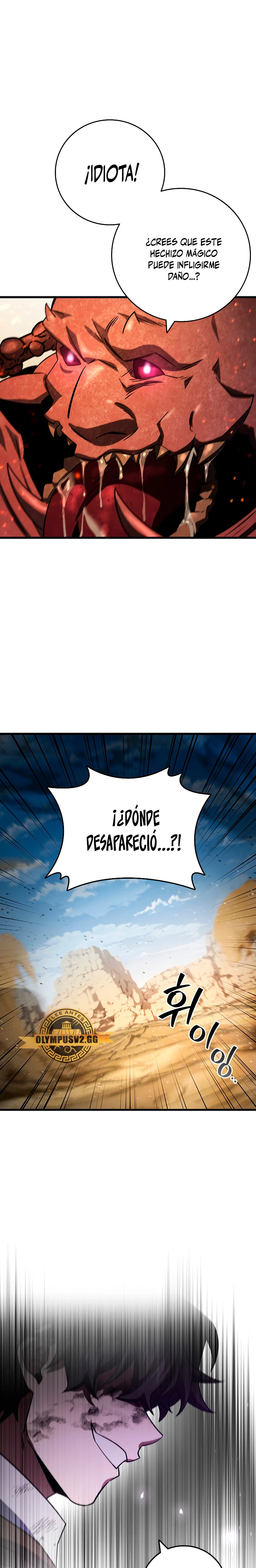 Mago devorador de dragones Capitulo 34 página 14