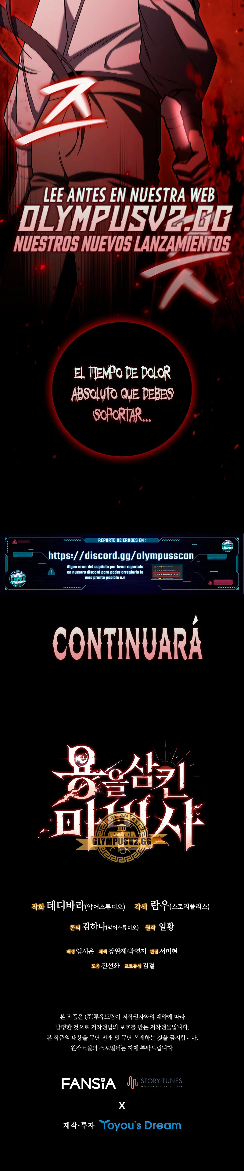 Mago devorador de dragones Capitulo 35 página 24