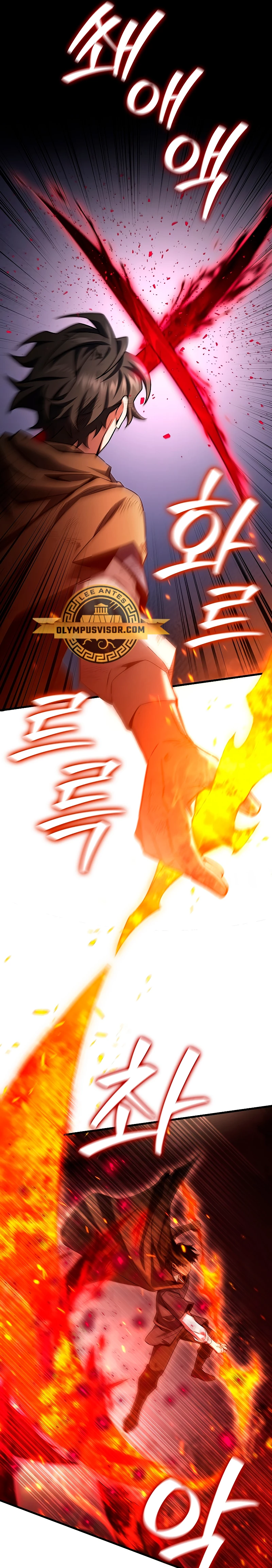 Mago devorador de dragones Capitulo 36 página 15