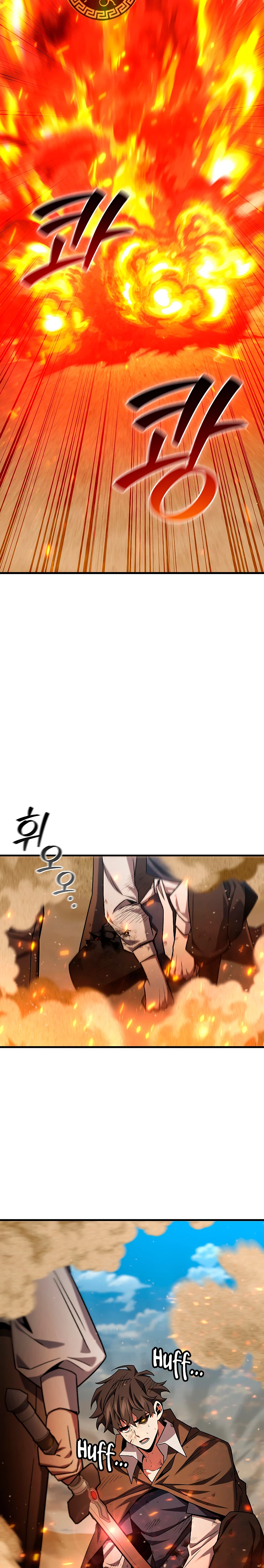 Mago devorador de dragones Capitulo 37 página 24