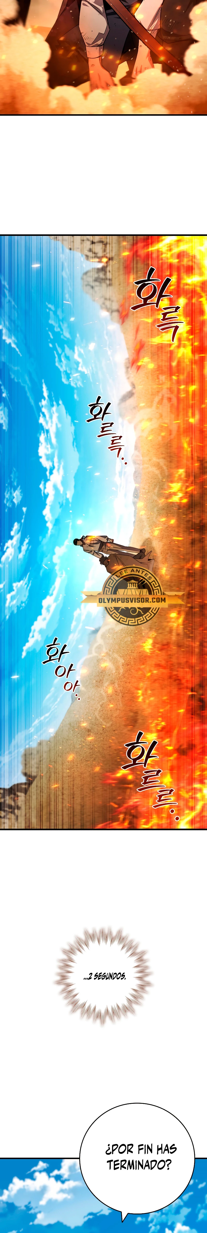 Mago devorador de dragones Capitulo 37 página 25