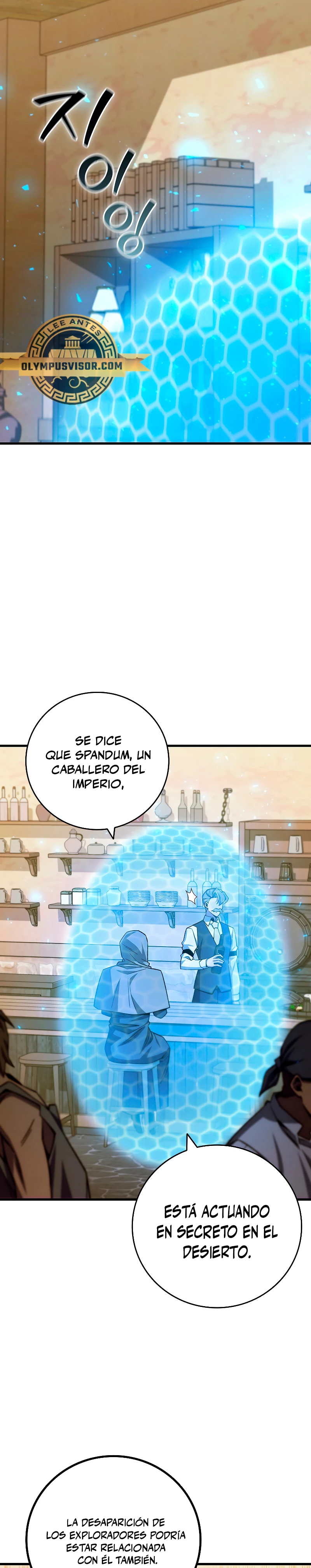 Mago devorador de dragones Capitulo 38 página 11