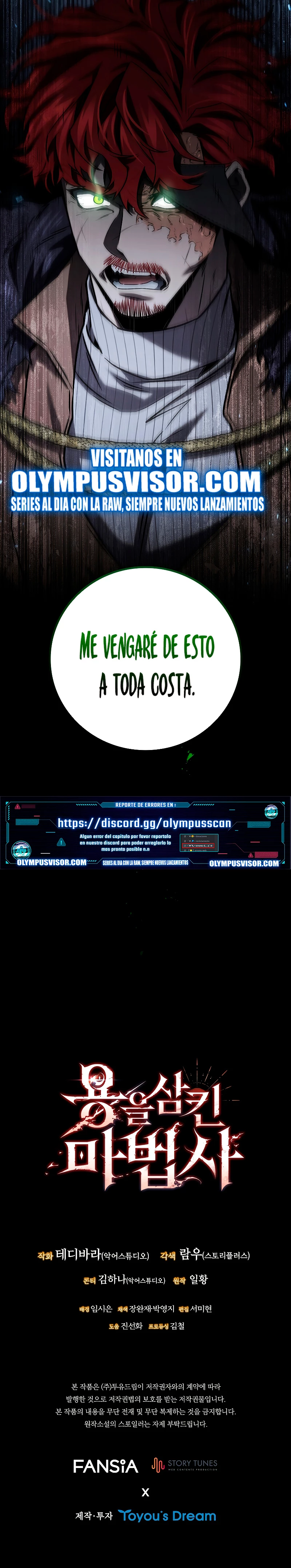 Mago devorador de dragones Capitulo 38 página 27