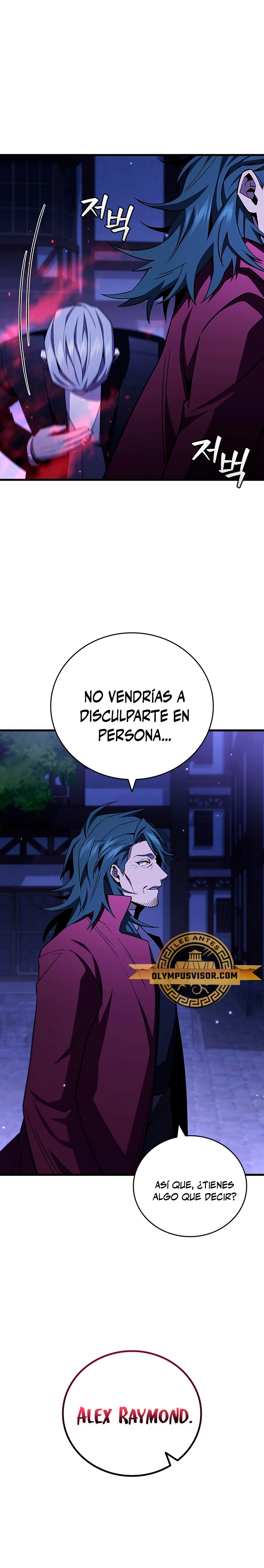 Mago devorador de dragones Capitulo 40 página 24