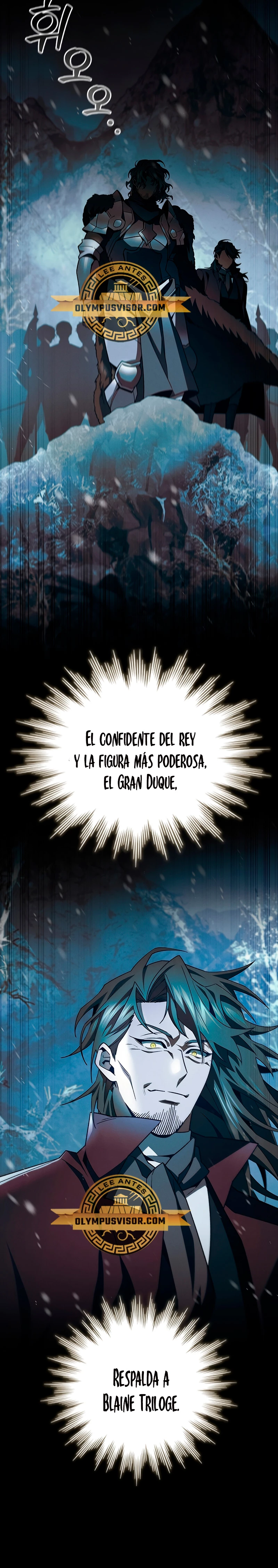 Mago devorador de dragones Capitulo 40 página 5