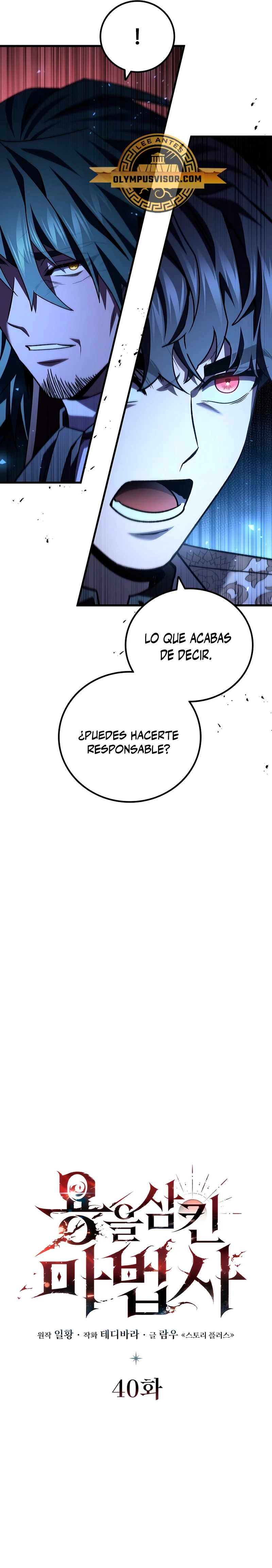 Mago devorador de dragones Capitulo 40 página 8