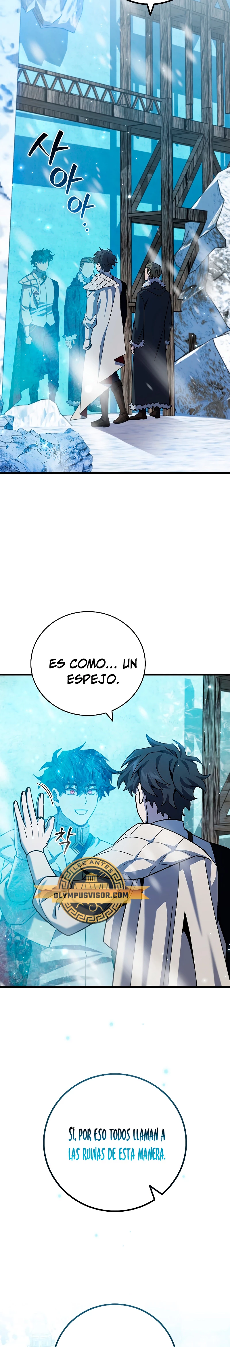 Mago devorador de dragones Capitulo 41 página 16