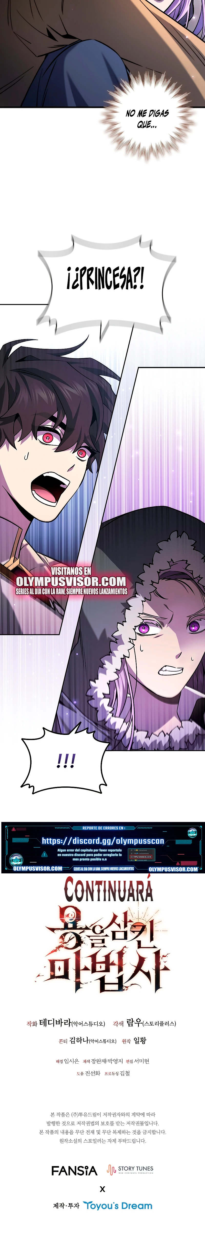 Mago devorador de dragones Capitulo 41 página 31