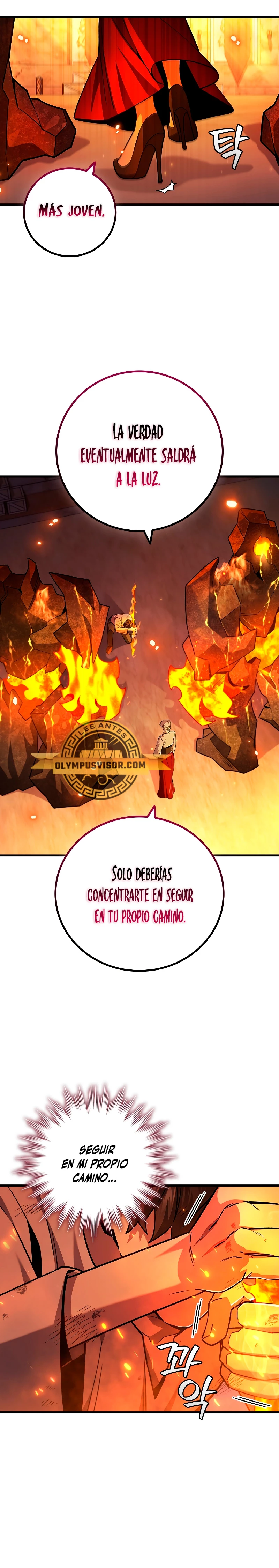 Mago devorador de dragones Capitulo 41 página 5