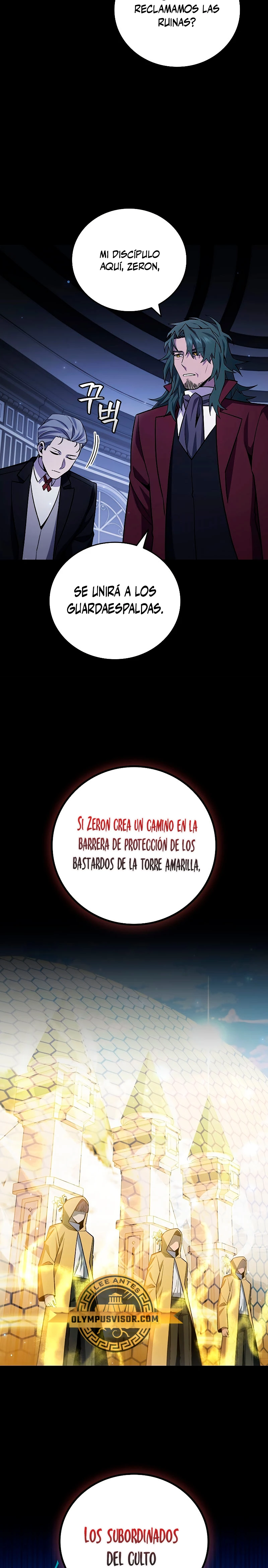 Mago devorador de dragones Capitulo 42 página 17