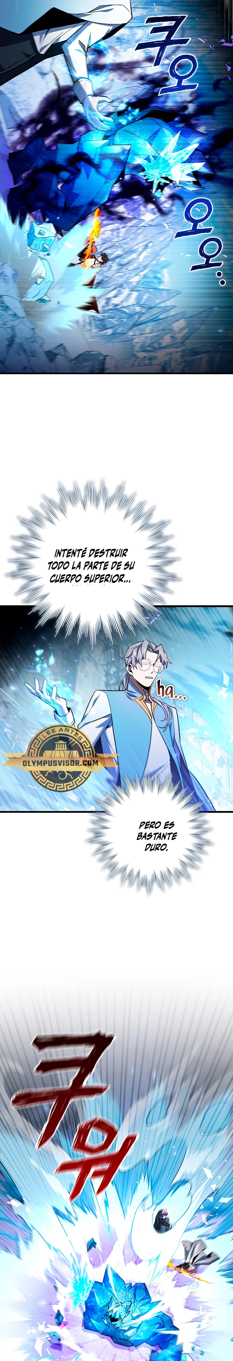 Mago devorador de dragones Capitulo 42 página 5