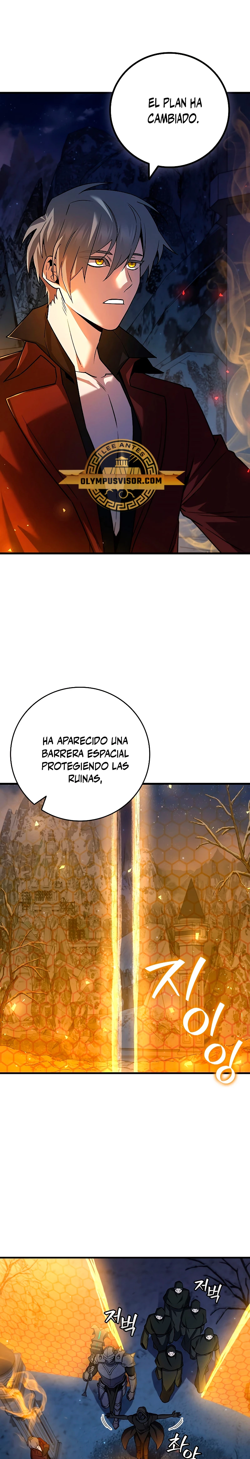 Mago devorador de dragones Capitulo 43 página 14