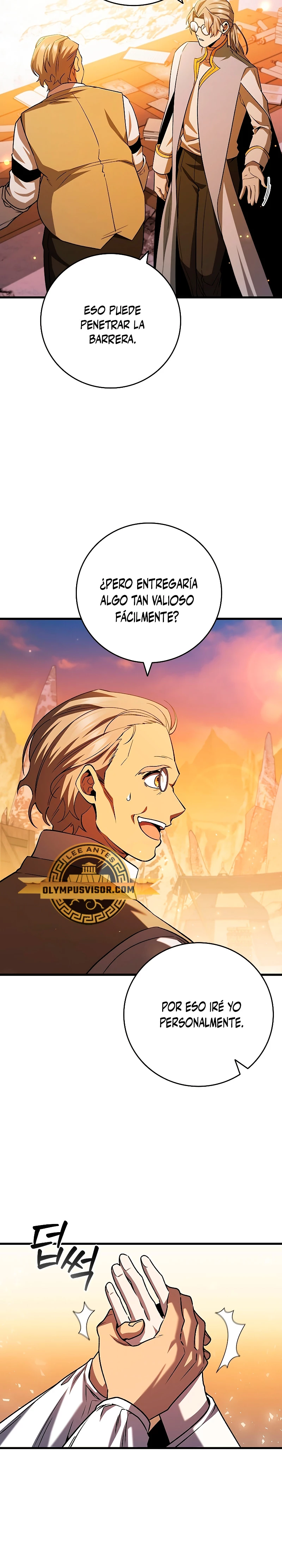 Mago devorador de dragones Capitulo 43 página 7
