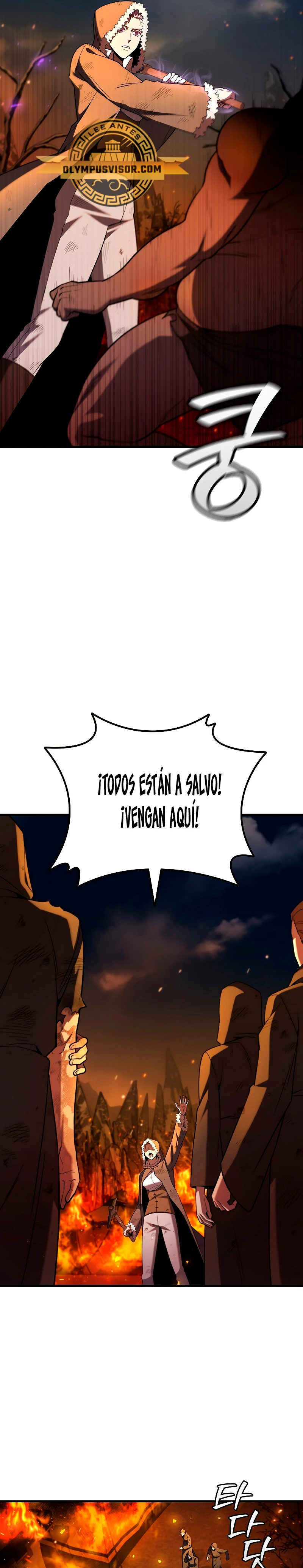 Mago devorador de dragones Capitulo 44 página 26