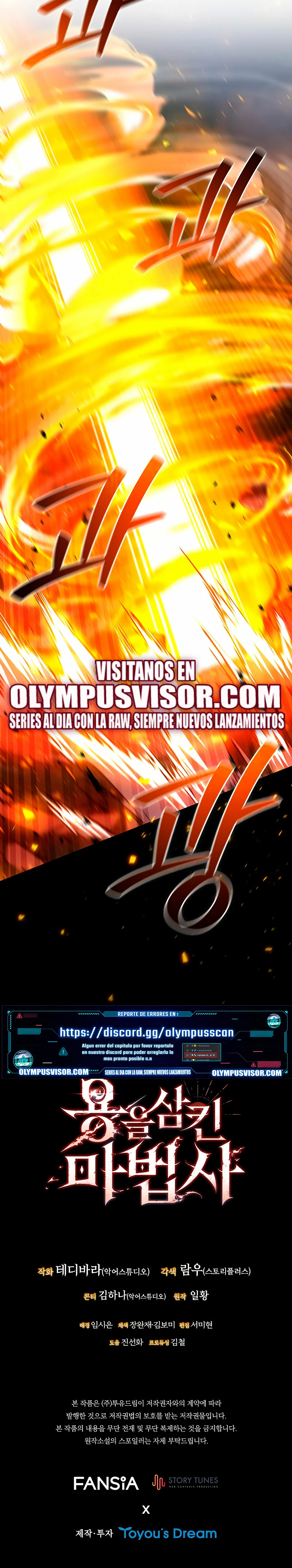 Mago devorador de dragones Capitulo 45 página 27