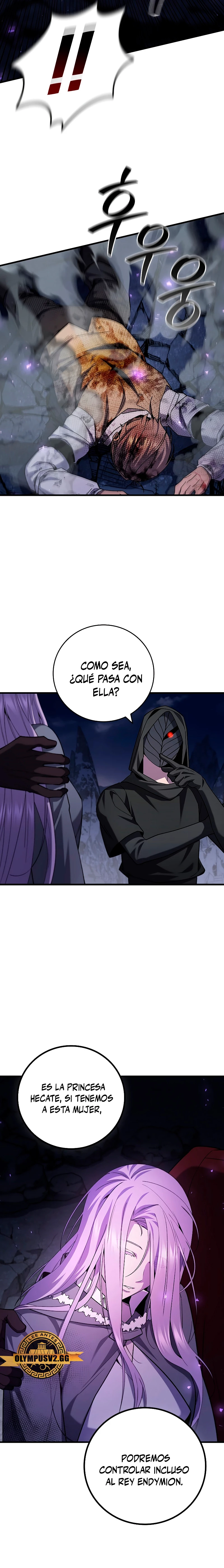Mago devorador de dragones Capitulo 46 página 12
