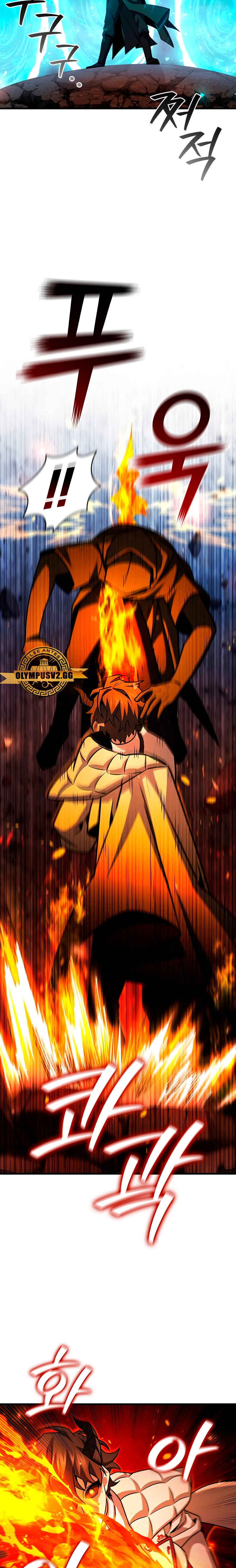 Mago devorador de dragones Capitulo 46 página 19