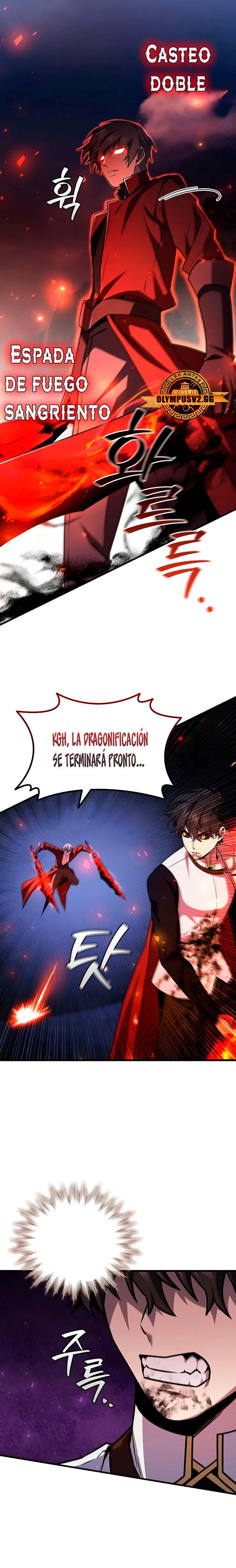 Mago devorador de dragones Capitulo 46 página 21