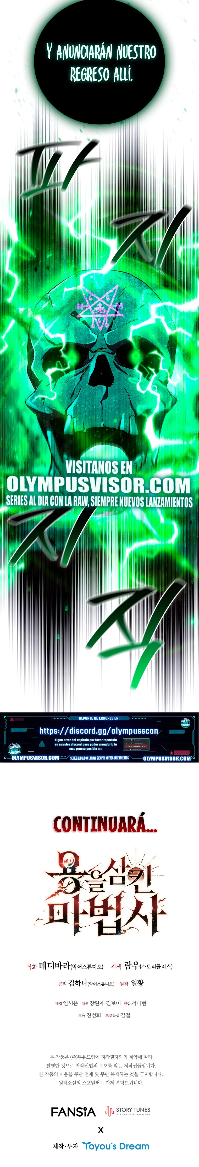 Mago devorador de dragones Capitulo 48 página 18