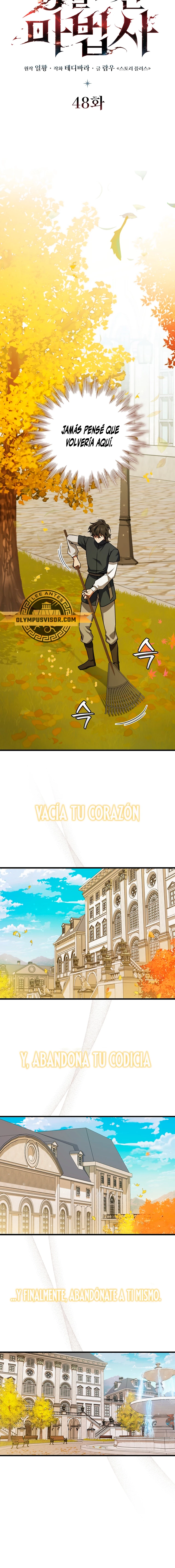 Mago devorador de dragones Capitulo 48 página 8
