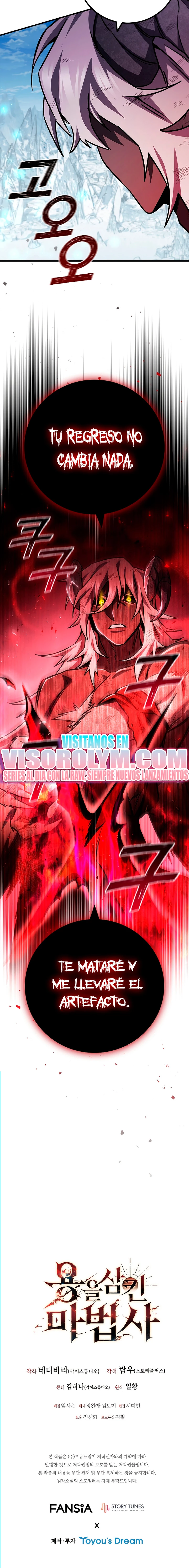 Mago devorador de dragones Capitulo 51 página 21