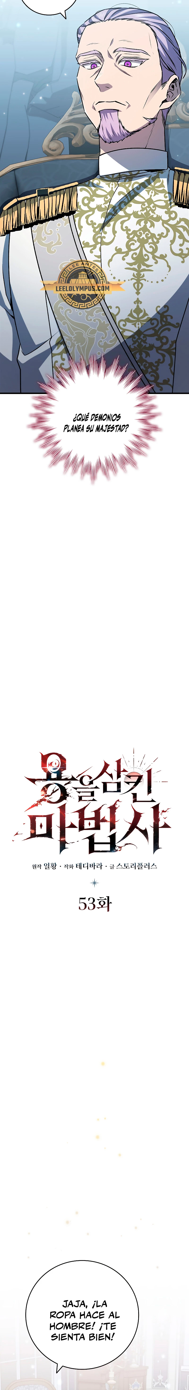 Mago devorador de dragones Capitulo 53 página 7