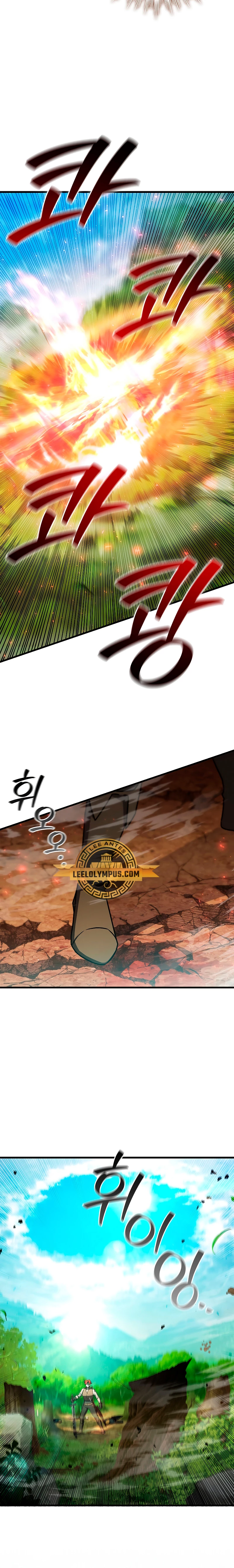 Mago devorador de dragones Capitulo 54 página 24