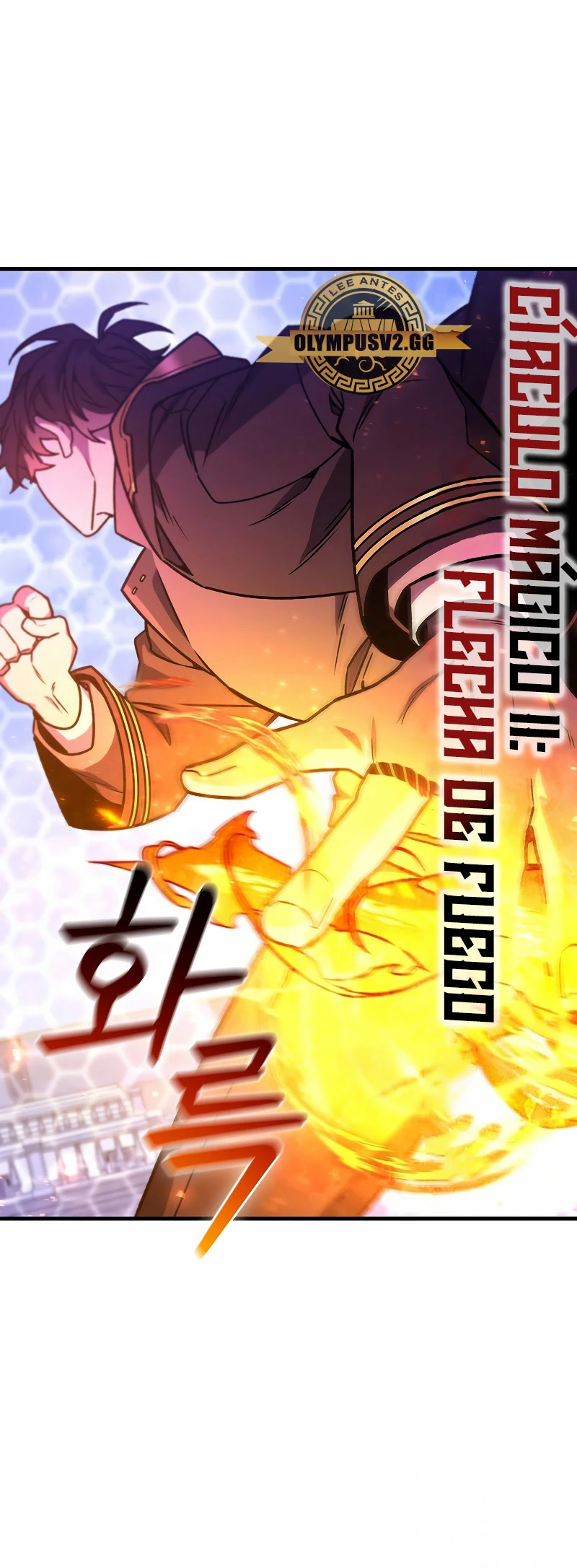 Mago devorador de dragones Capitulo 6 página 17