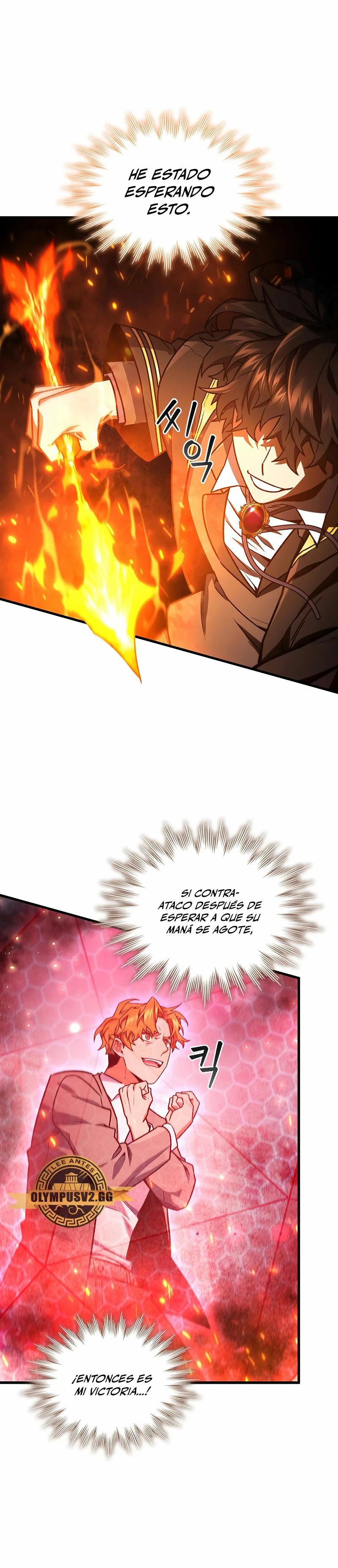 Mago devorador de dragones Capitulo 6 página 24