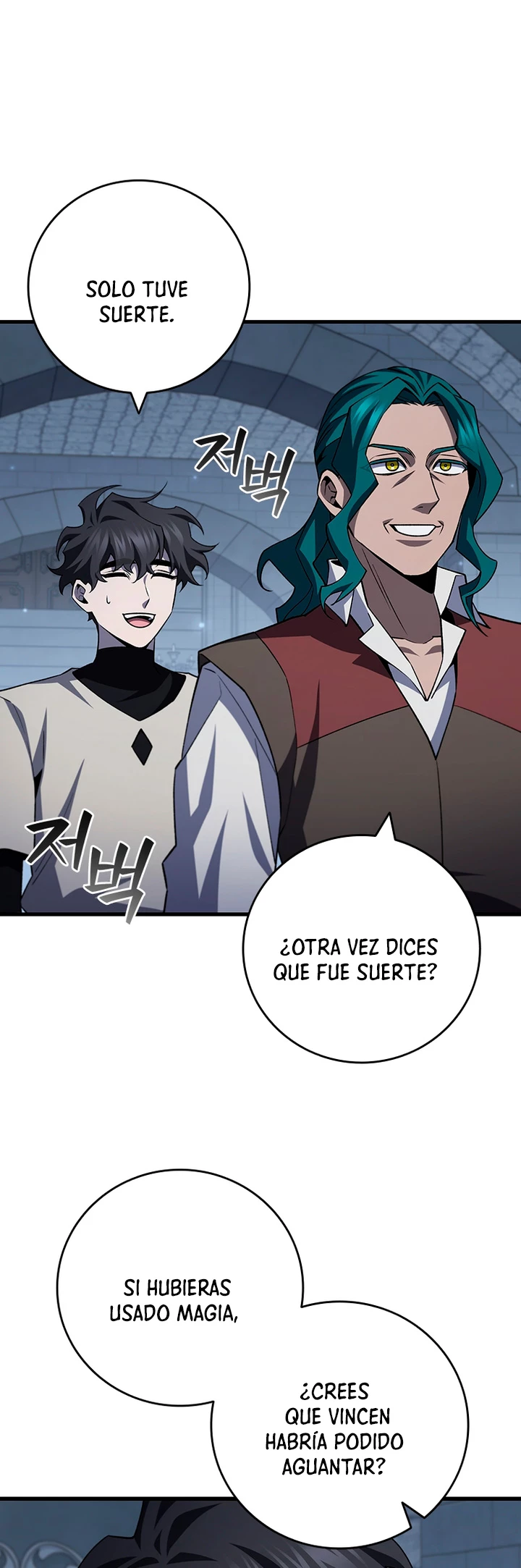 Mago devorador de dragones Capitulo 60 página 17