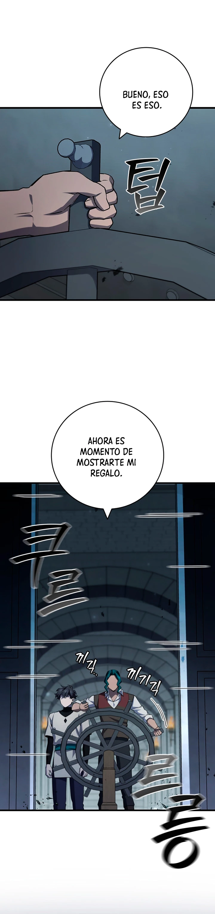 Mago devorador de dragones Capitulo 60 página 21