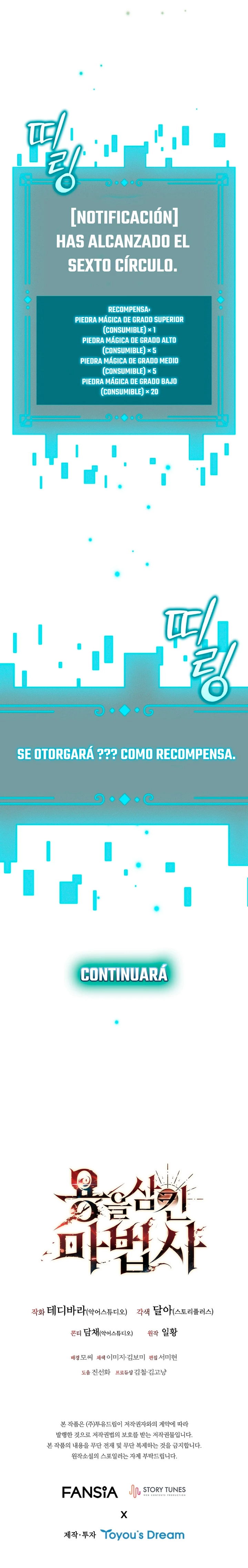 Mago devorador de dragones Capitulo 64 página 28