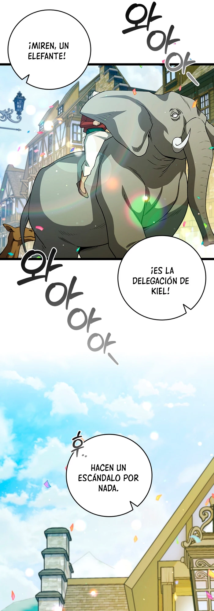 Mago devorador de dragones Capitulo 66 página 17