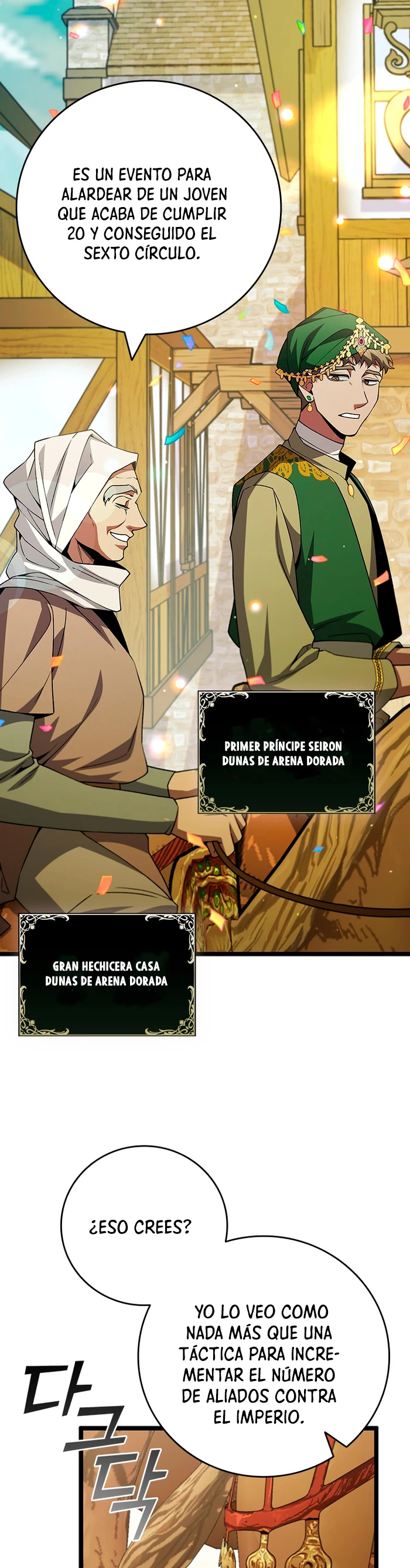Mago devorador de dragones Capitulo 66 página 18