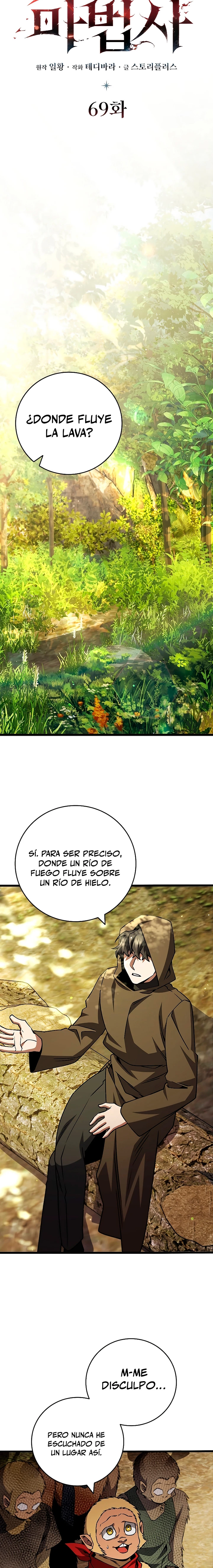 Mago devorador de dragones Capitulo 69 página 8