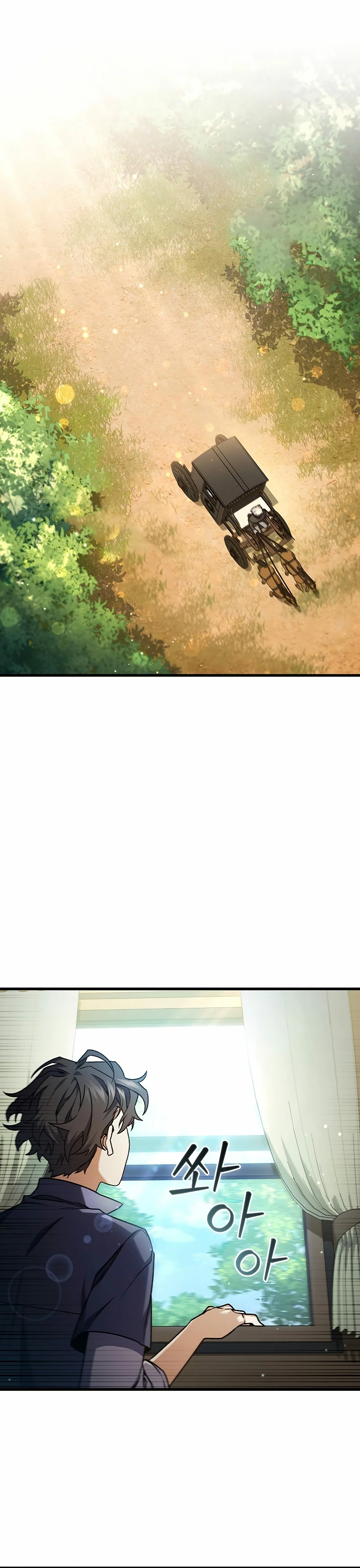 Mago devorador de dragones Capitulo 7 página 29