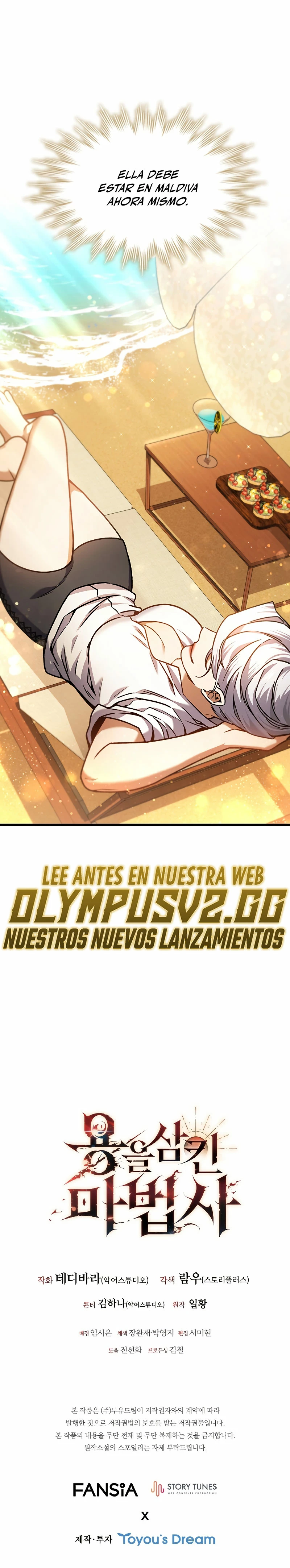 Mago devorador de dragones Capitulo 7 página 34