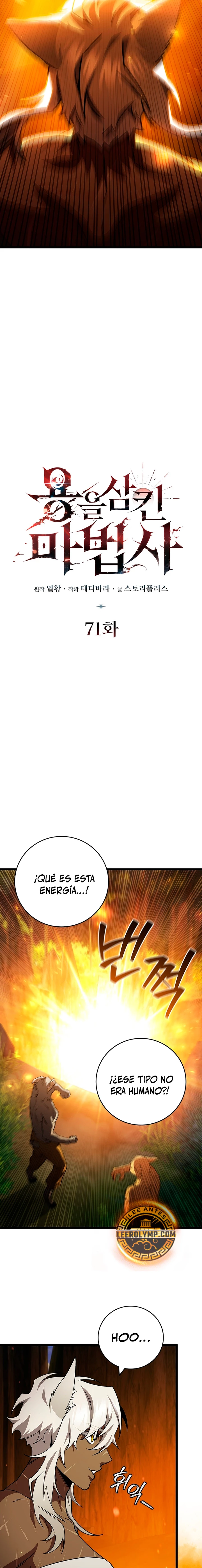 Mago devorador de dragones Capitulo 71 página 7
