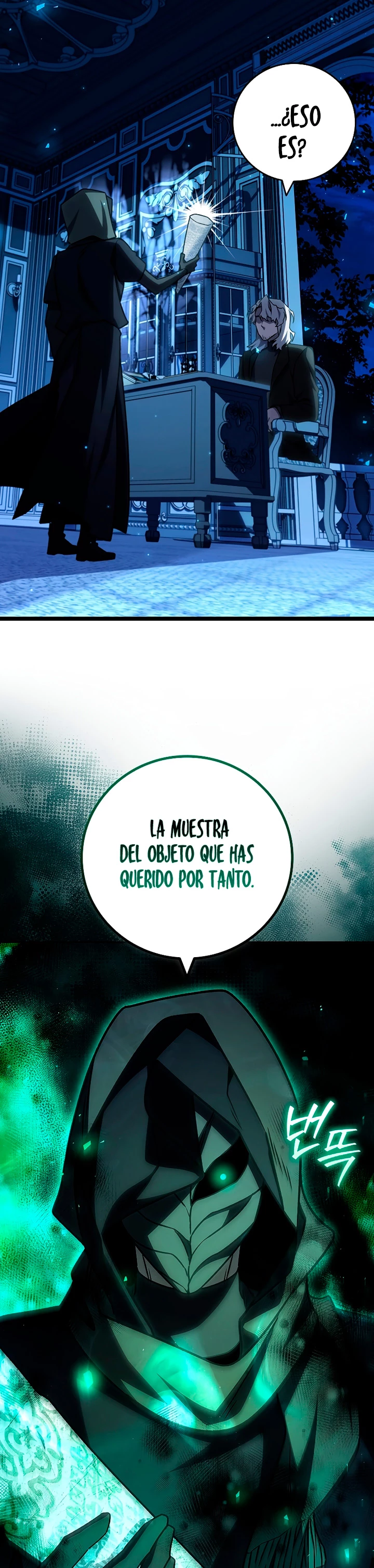Mago devorador de dragones Capitulo 76 página 27