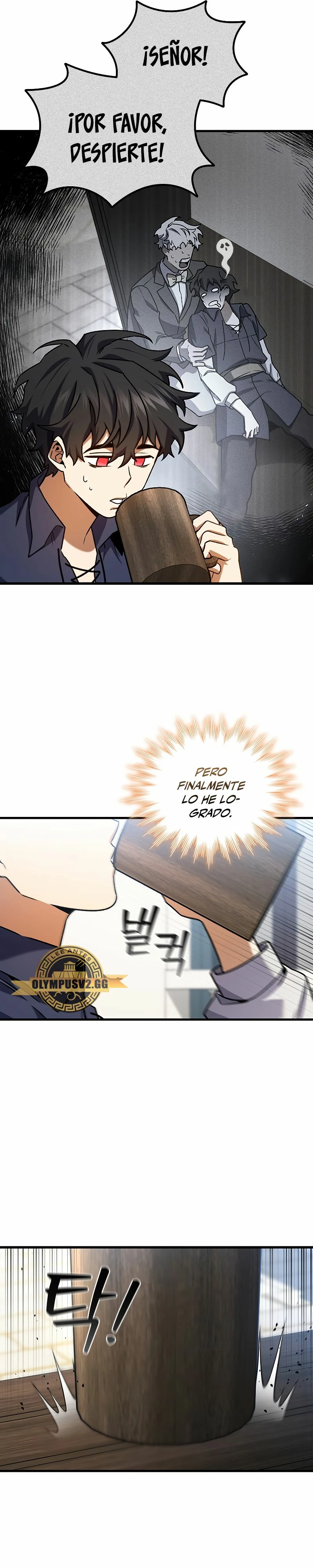Mago devorador de dragones Capitulo 8 página 15